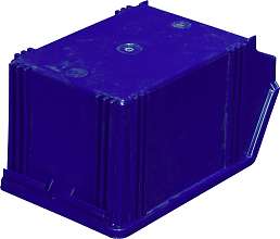 Пластиковый ящик 250х148х130 мм 7967 (синий)