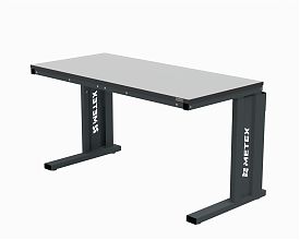 Стол рабочий 1500х700 мм 41.У (RAL7035)